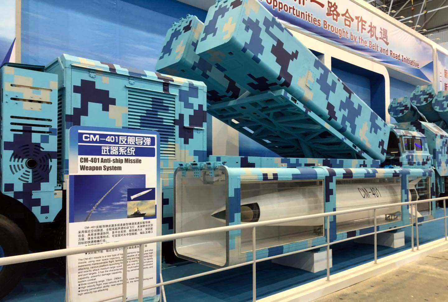 ��ý�����й��߳�����������չ������Ϊ�ƽ�������̫ս�Ե�����