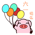为生命加油，“困境儿童大病救助合作医院”正式落成