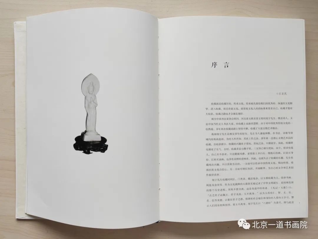 鼮񣺡²䡷Ʒ