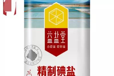 全国哪的食用盐最优质？经过筛选，这4种盐脱颖而出，有你家乡吗