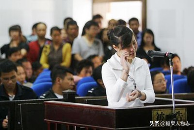 丽江女大学生杀人案：经男友介绍去坐台，又合伙雇凶杀人，为啥？