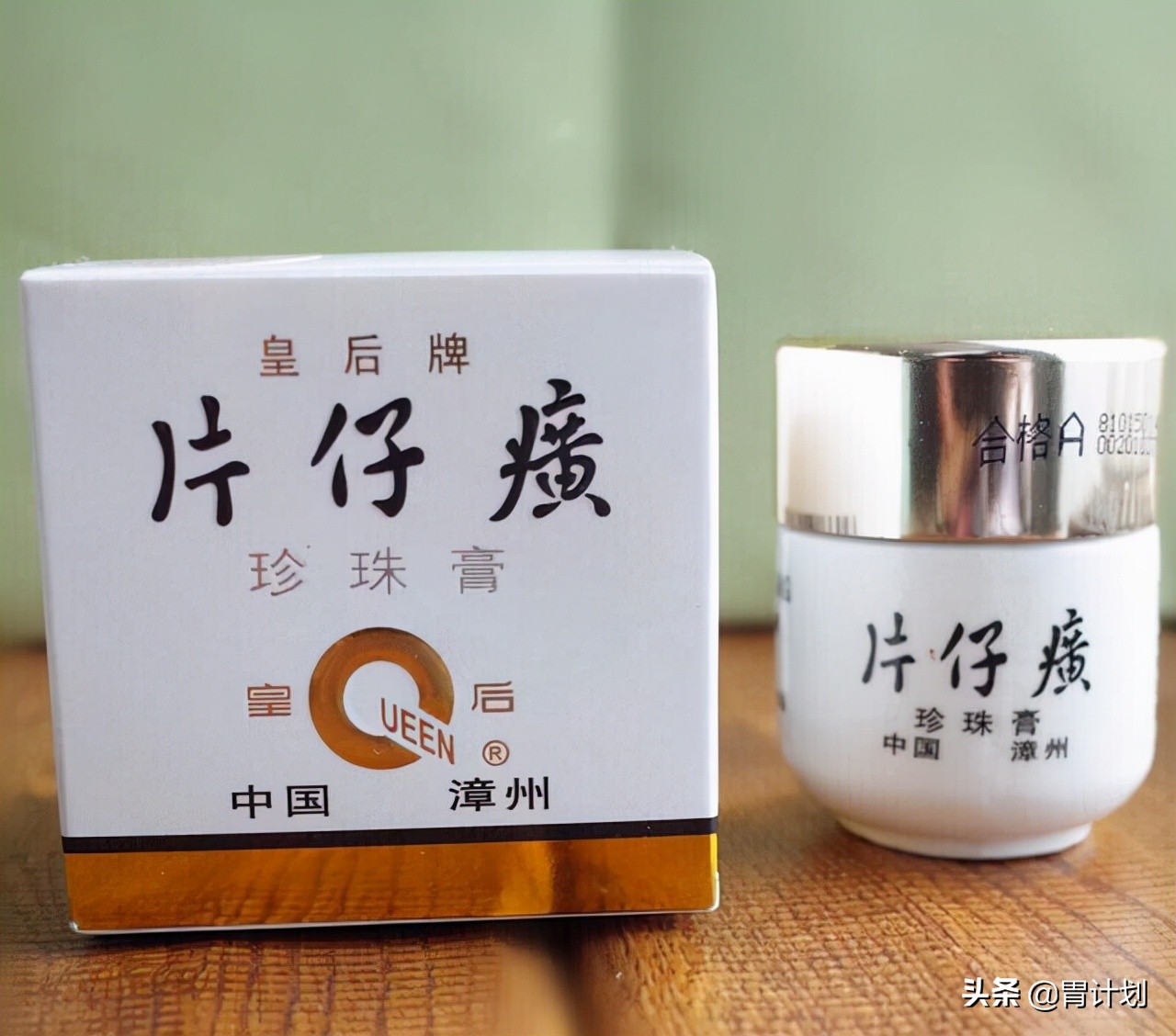 秋冬面霜不必东挑西拣，这4种不到百元口碑面霜，效果不比大牌差