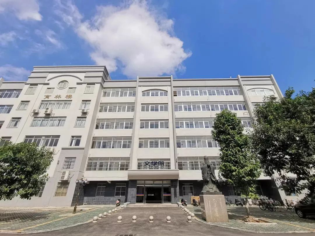 广西大学汉语国际教育硕士，2022考研招生及复试调剂情况介绍