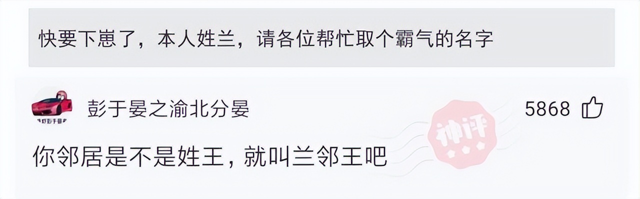 “为什么穿内衣不能看，而穿泳衣却可以？”这有啥区别啊