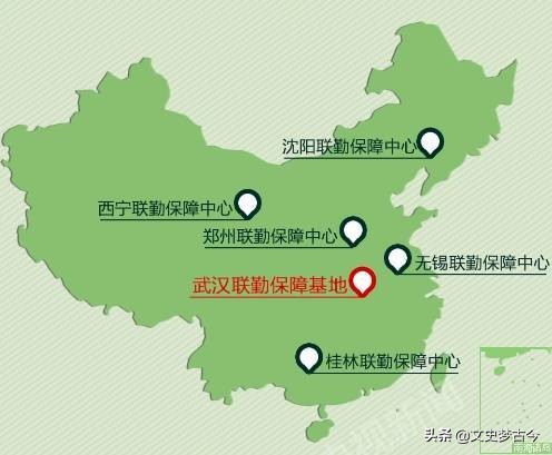 联勤保障部队独立于五大军种之外，职责是什么？有何特殊之处？