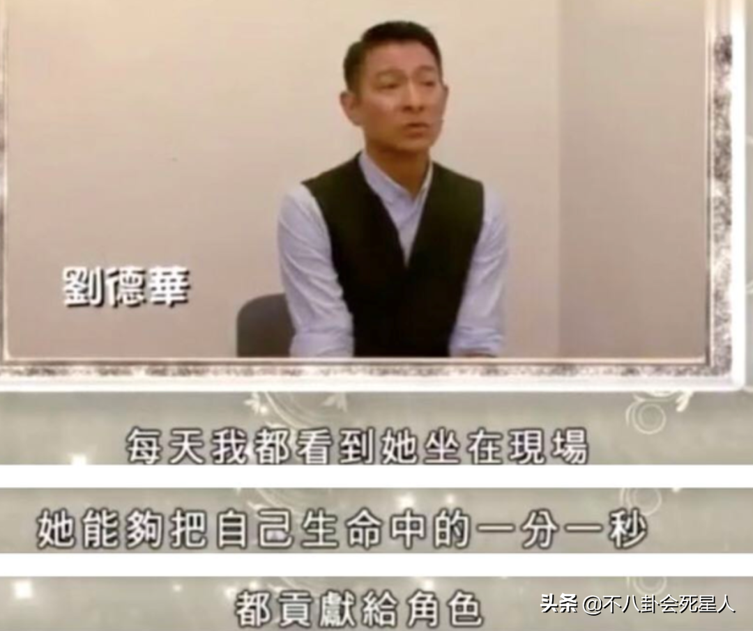 TVB“鬼后”罗兰捐赠遗体，她曾说：演了一辈子鬼，但要做好人