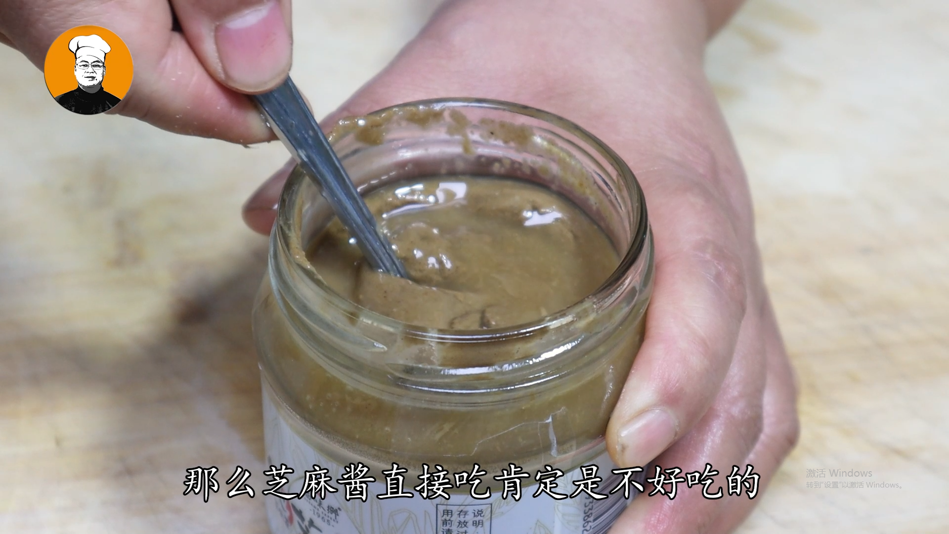 麻酱蘸料怎么调好吃（调芝麻酱的正确方法）