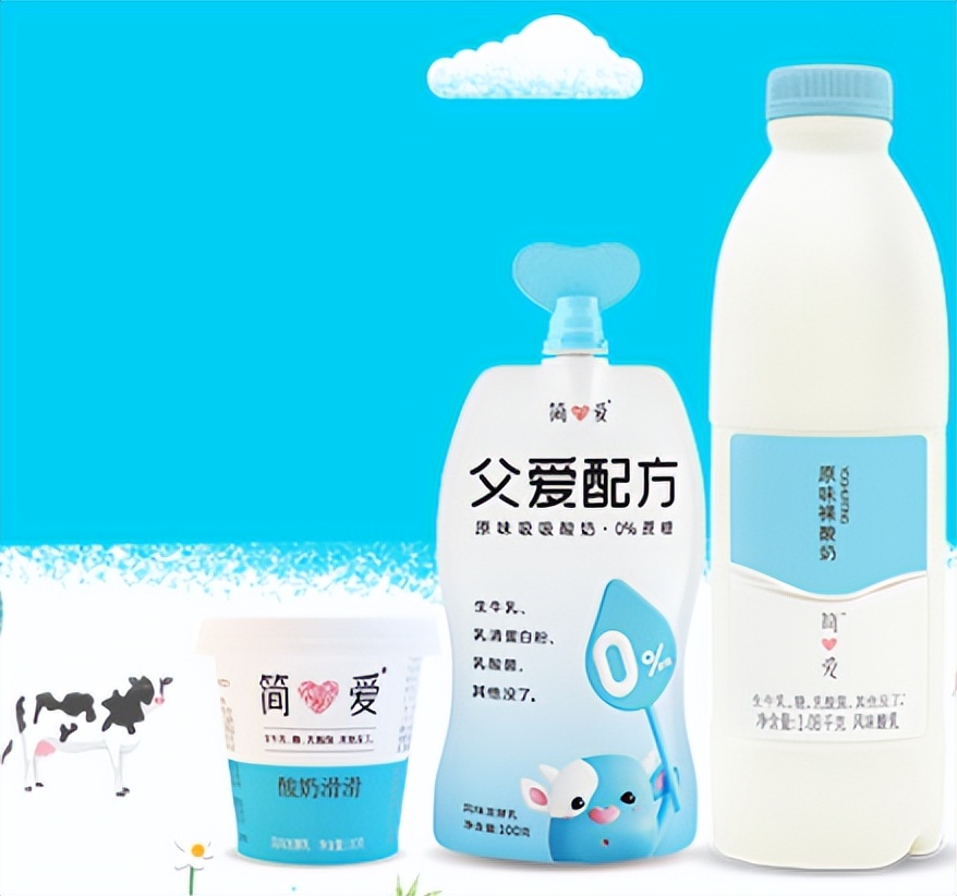 蒙牛推含硒绵羊风味发酵乳，别样肉客X百事发布首款植物基肉干…