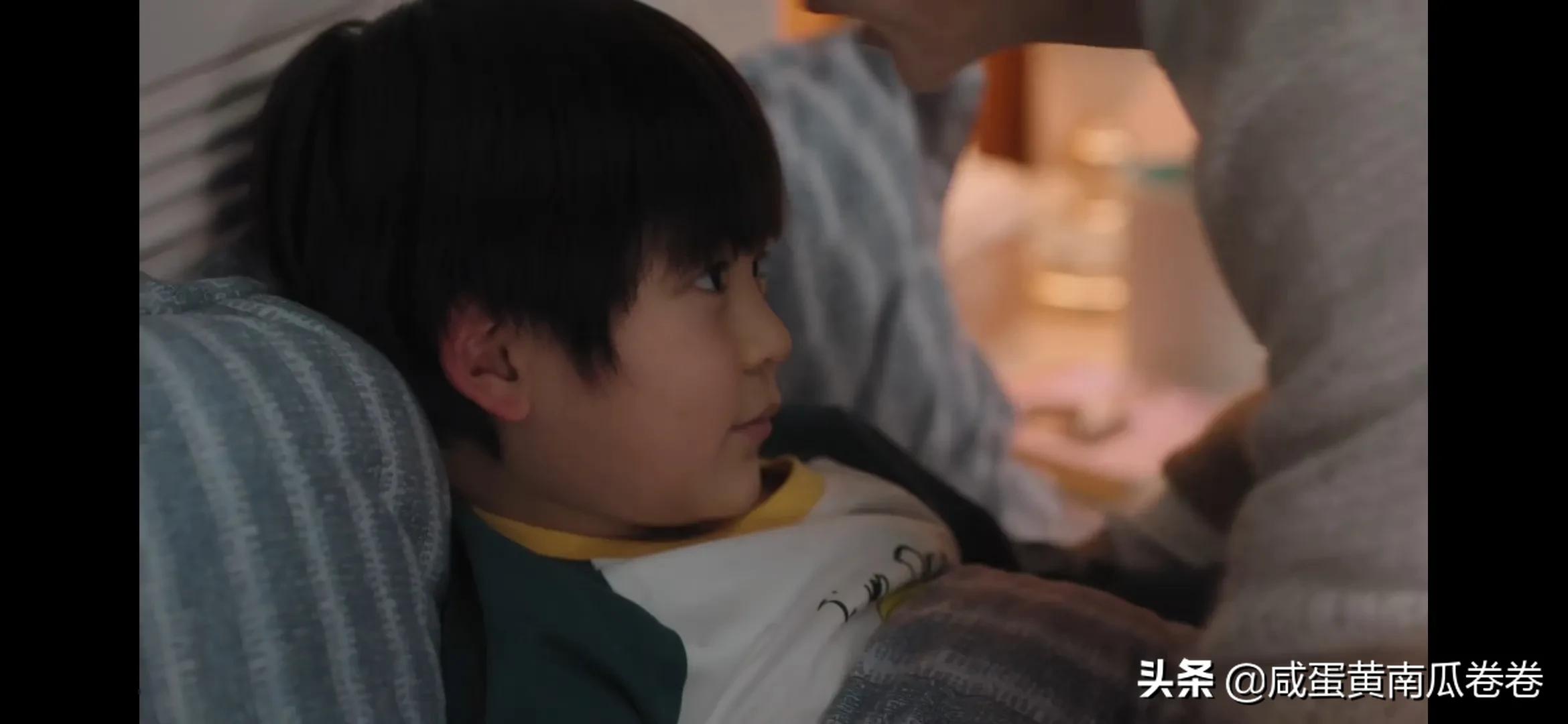 幸福到万家 突然觉得这俩很配！（组图）