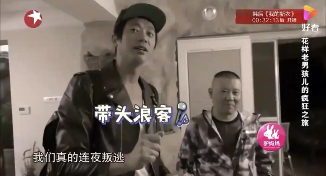 一番话得罪半个乐坛，苏见信为何这么敢说？