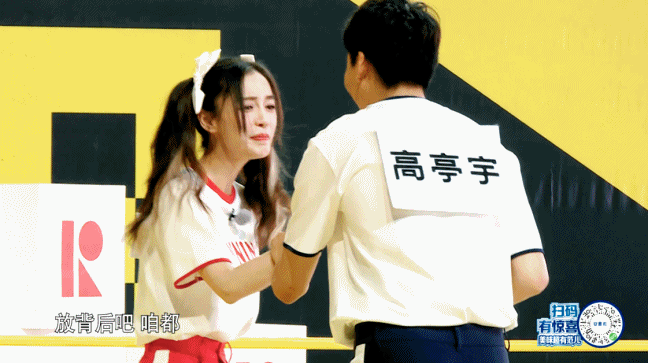 奔跑吧第十季：史上最强踢馆阵容 冠军们在生活中也是“搞笑”达人