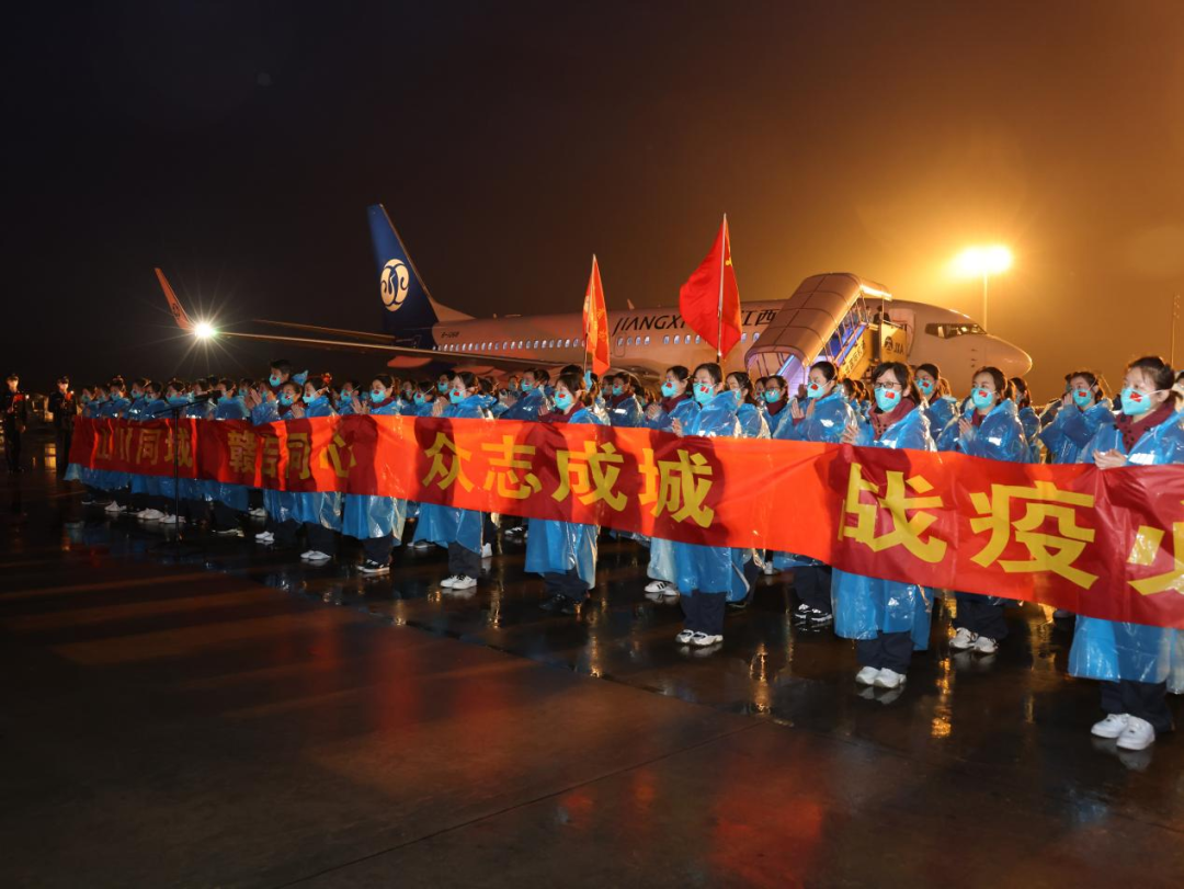 医心向党 尚德为民（四）丨吉林省委省政府致信感谢江西省援吉医疗队