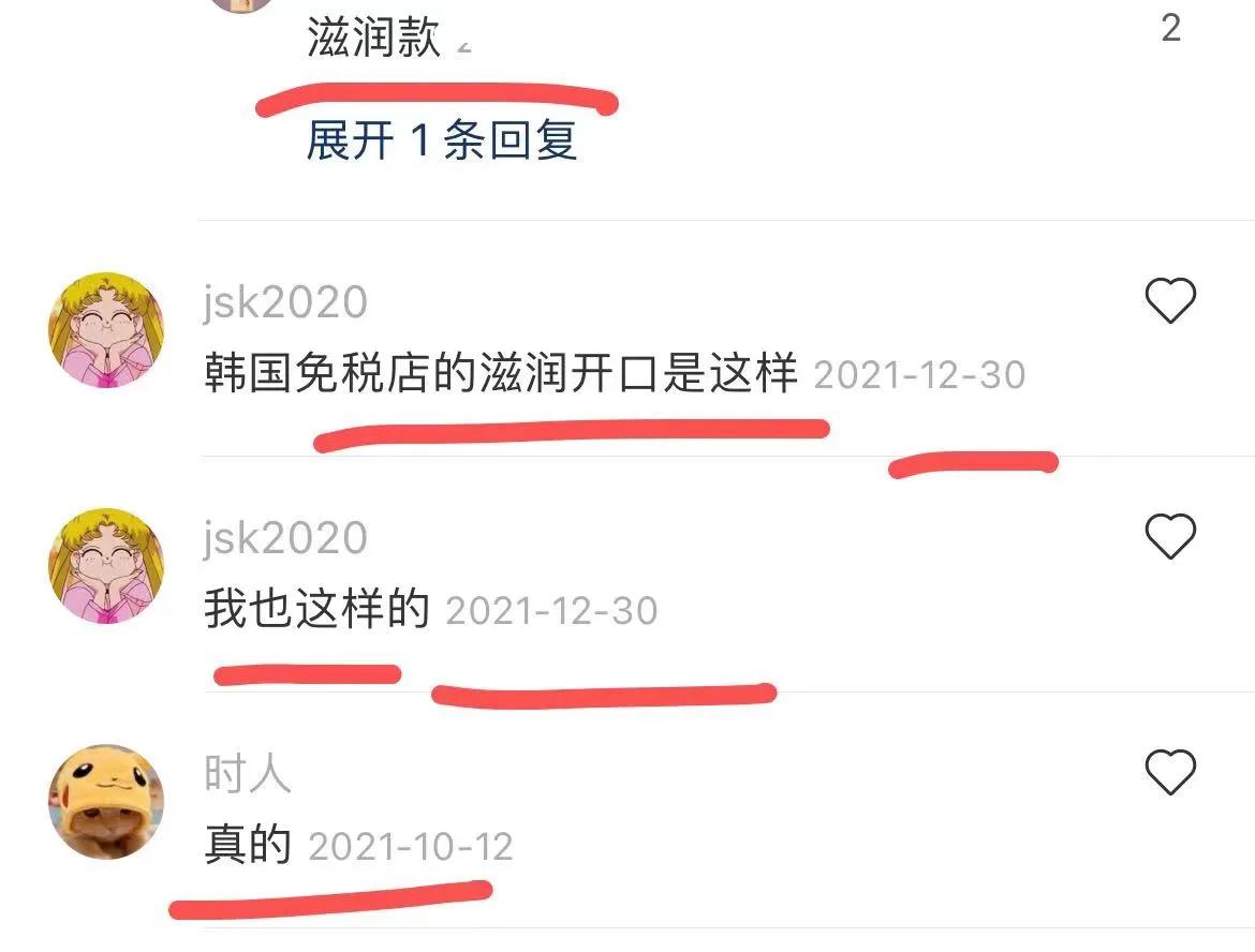 迪奥口红真假辨别（怎样鉴定迪奥口红是不是正品）