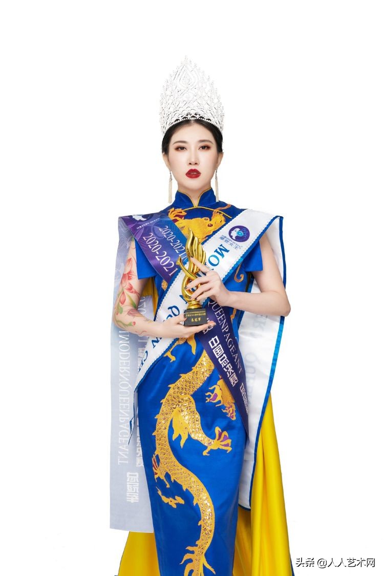 太平洋电影节特邀嘉宾一一杨倩然