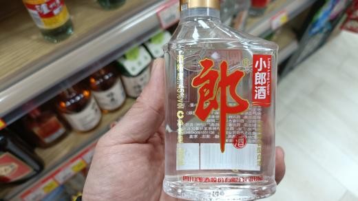 去四川，行家不喝五粮液！却专挑这5种“廉价酒”喝，当地人:识货