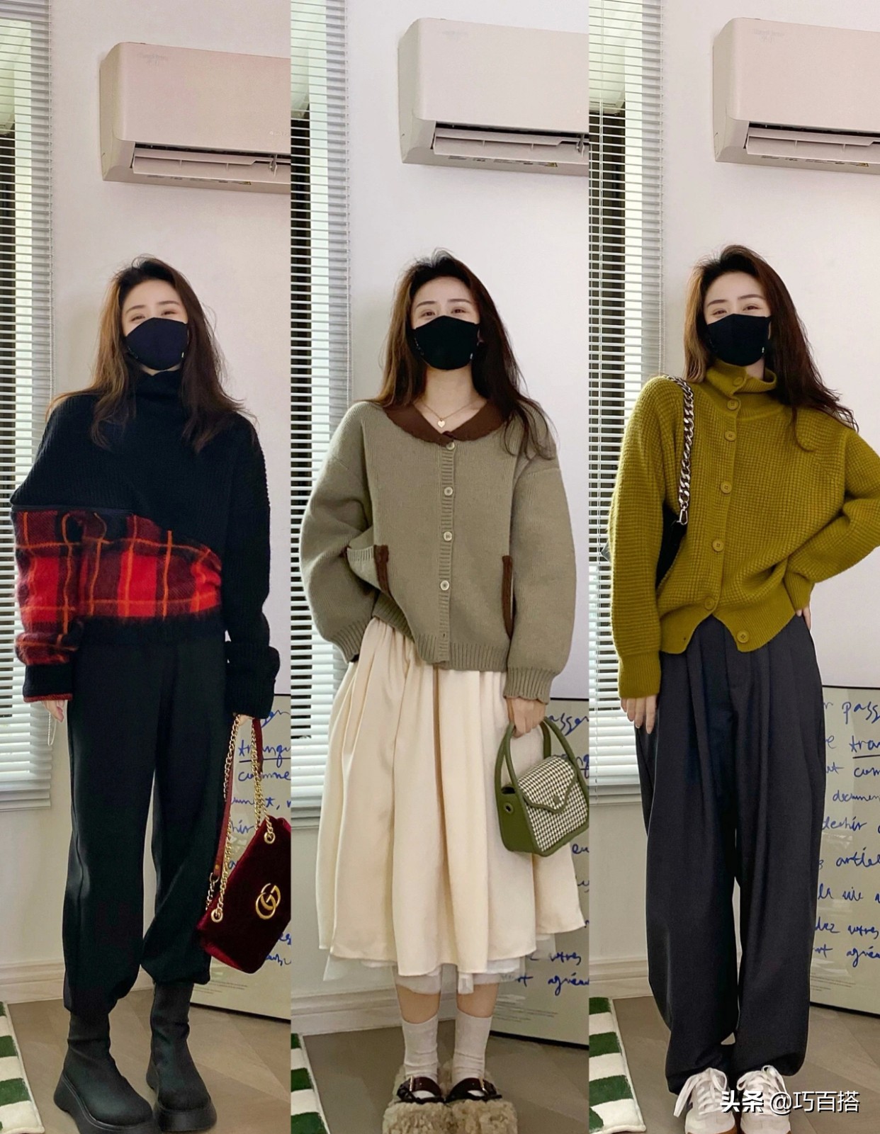 衣服再多不会搭配也白搭，不如学习这三个穿搭技巧，提升你的气质