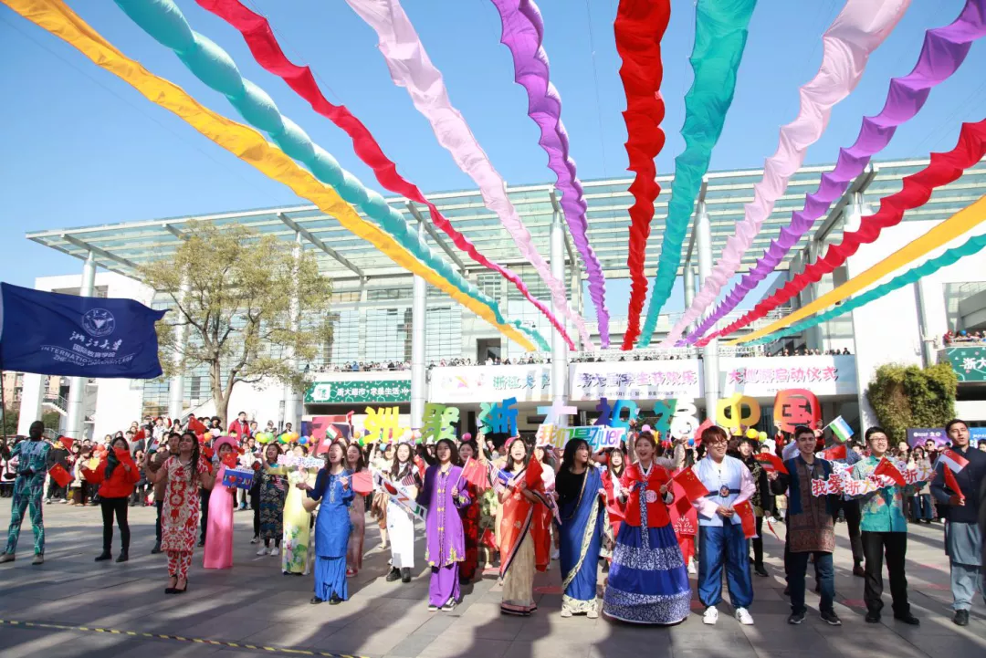 追求一流，永无止境！