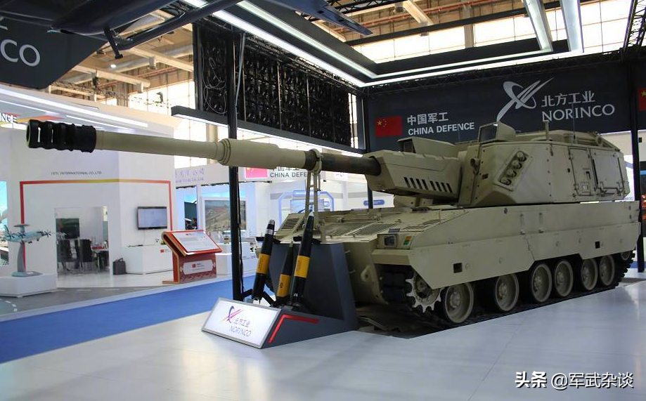 ɳ�ؽ�ʵ�⡰�й������ڡ���PLZ-45A4�����Ƶ��ڵ�����̳�50����