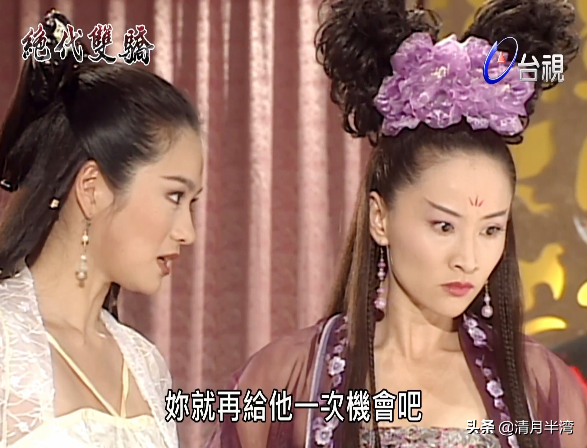 早期台剧里的15位大陆美人，原生态自然美，辨识度高还灵气逼人