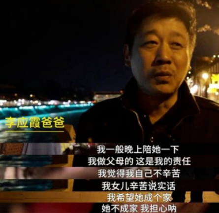 安徽女子舍命救夫，失去双腿后被丈夫抛弃，她如今怎样了？