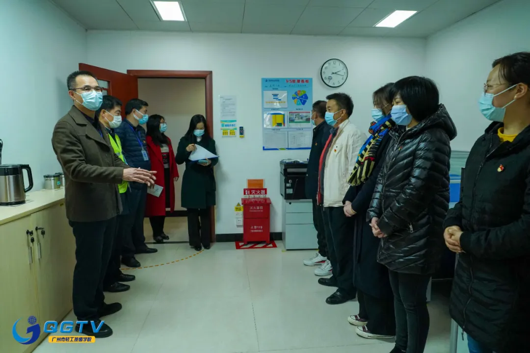 广州市轻工技师学院9S样板间顺利通过验收