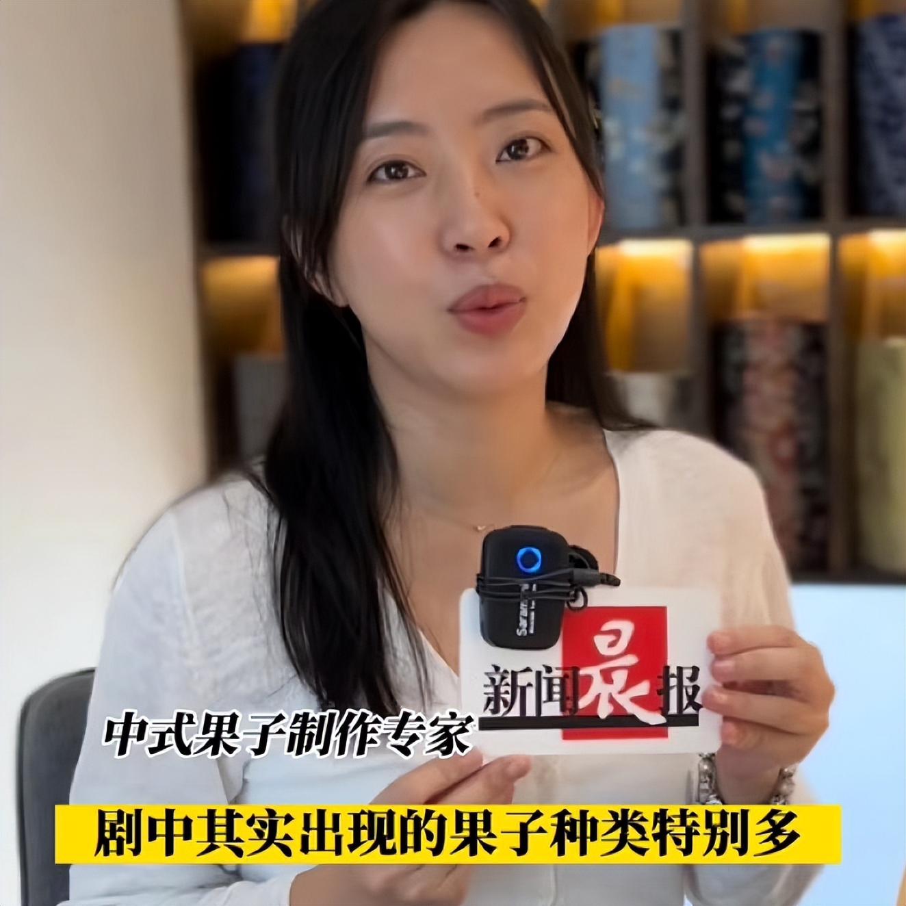 《梦华录》又惹争议！点心顾问谈果子制作，官媒下场质疑以倭代华