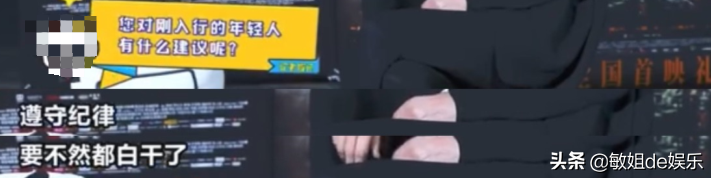 知名演员孕期吸毒，她咋疯成这样？