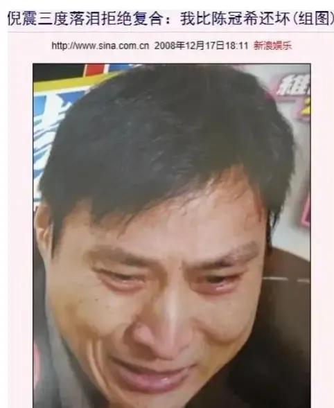 14年后再看“玉女掌门人”周慧敏，屡次被戴绿帽的她才不是恋爱脑