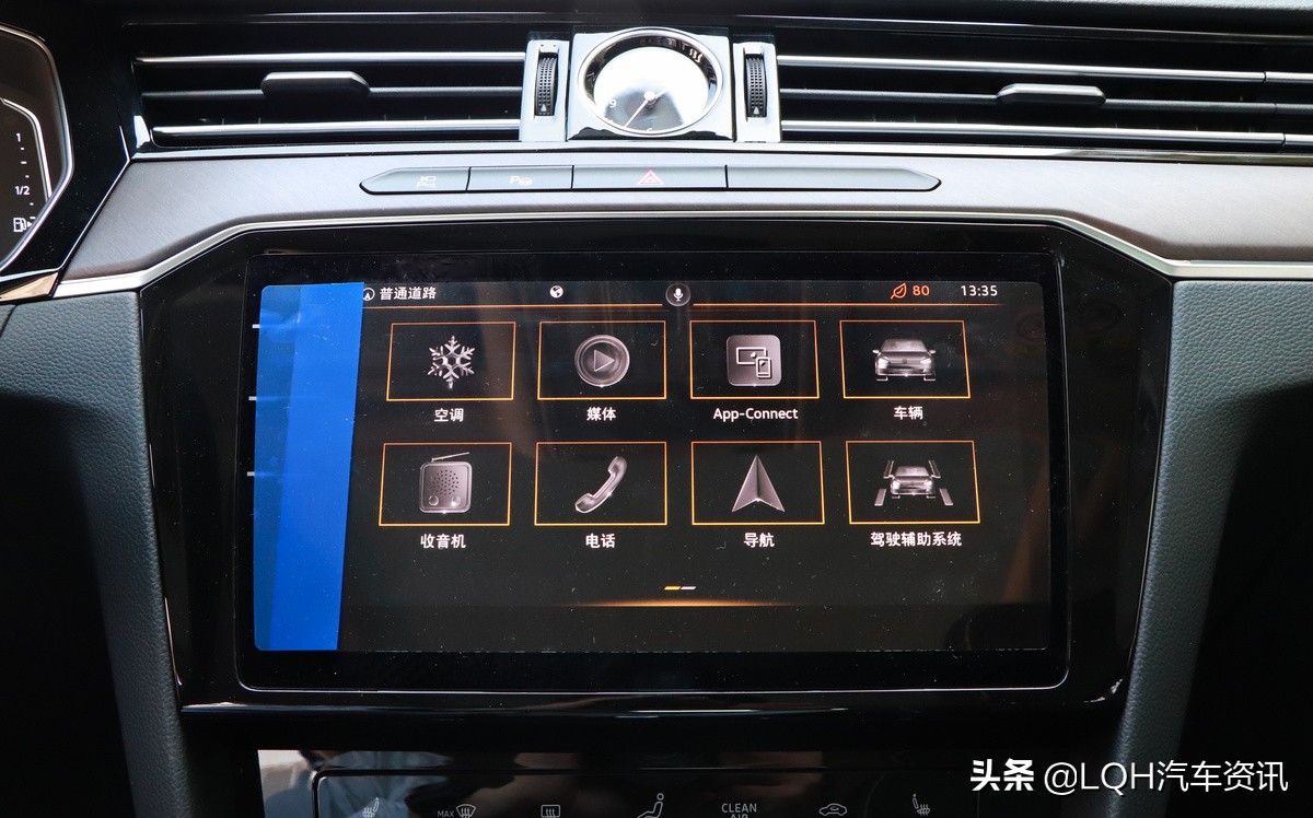 20多万的预算买丰田凯美瑞好，还是大众迈腾好？是你会怎么选？