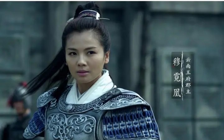 重温《琅琊榜》才知：林殊死后让宫羽给霓凰送信，背后另有隐情