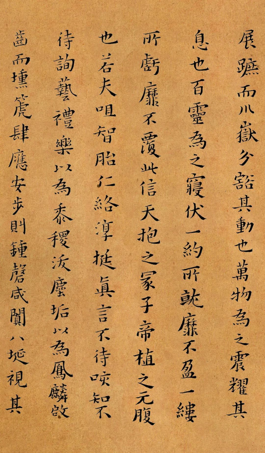 被乾隆皇帝稱為“一代完人”的黃道周，書法充滿正義之感