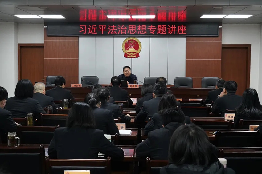 学思想、提能力、开新局—宝鸡市金台区法院扎实开展集中学习教育培训活动