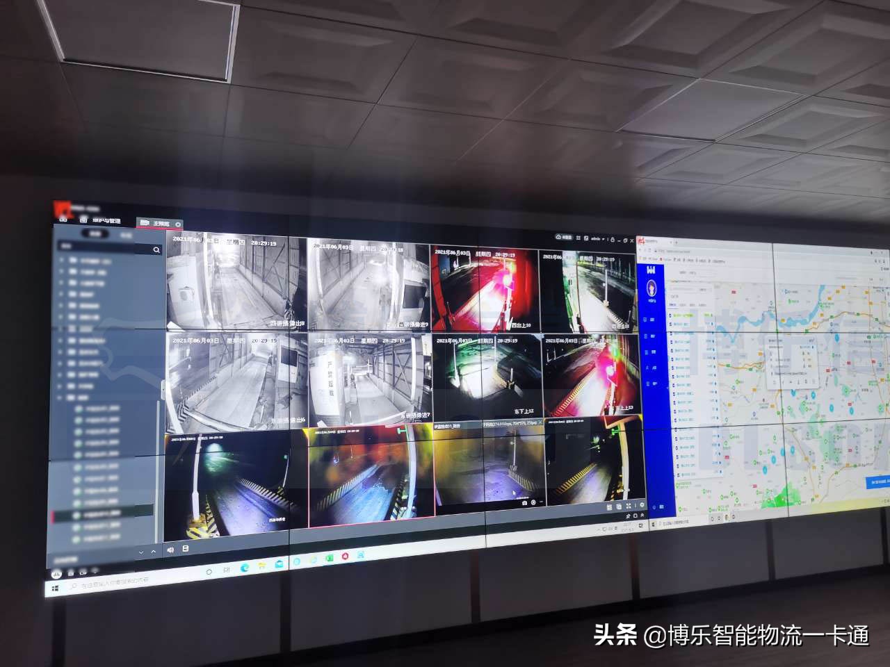 智能物流数字化方案建设，助力集团数字化转型