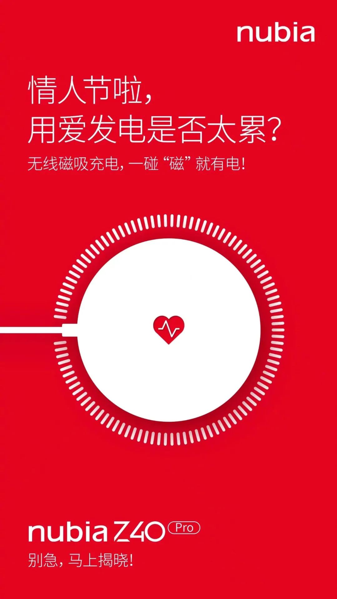 Redmi联手梅赛德斯-AMG F1车队；小米MIX5或首发150W快充