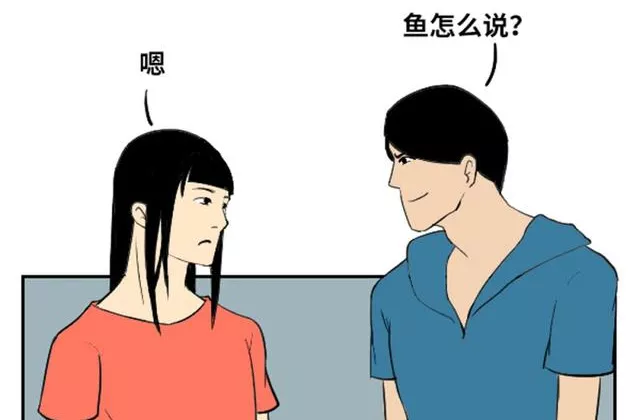 收藏！亲戚称呼全攻略，春节拜年就靠它拿红包了 | 方志江苏