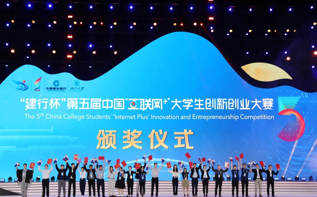 追求一流，永无止境！