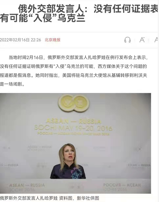 ����ս������20�죬������ͳһ̨���ṩ����Щ�����ѵ��