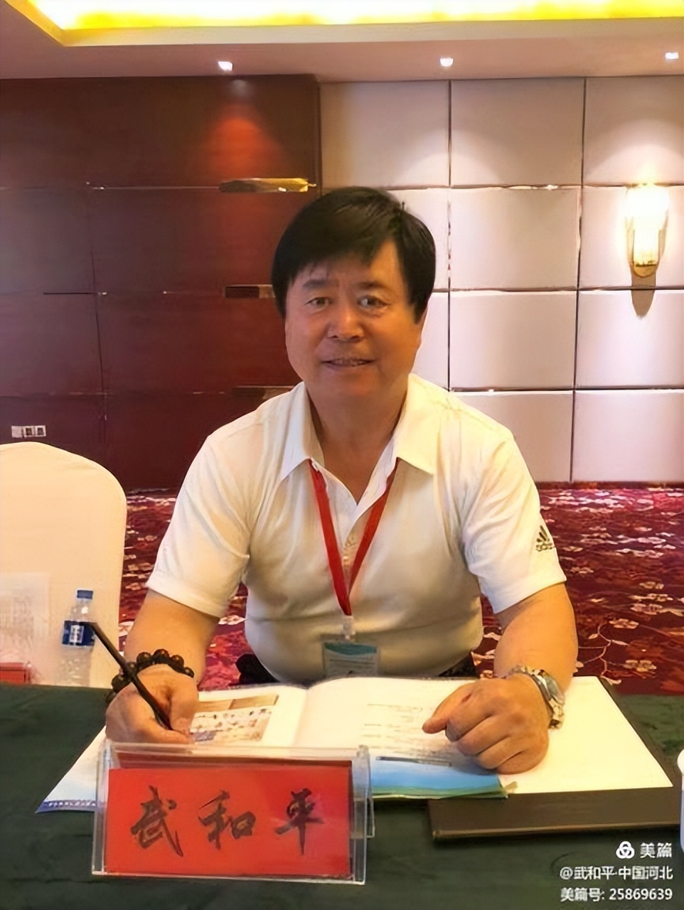 �� �� �� ҽ�����������س���ר�����ƽ