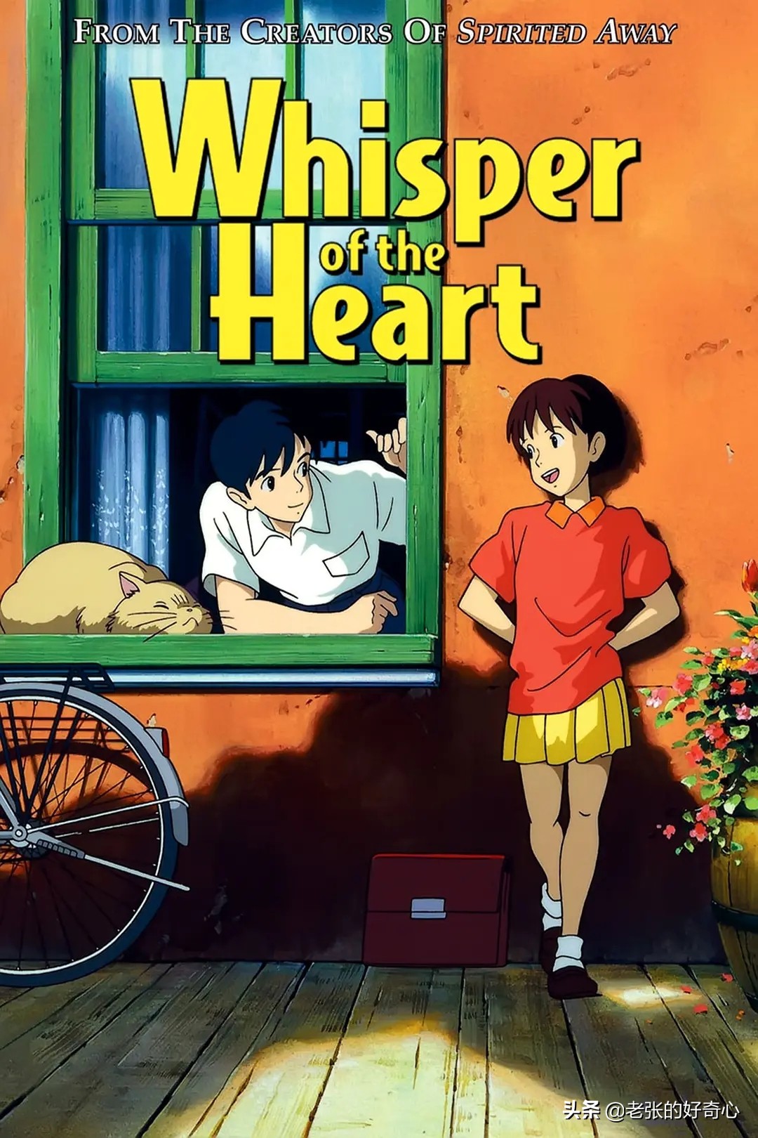 夏日必看国外影片：国外媒体评出的最佳消暑电影