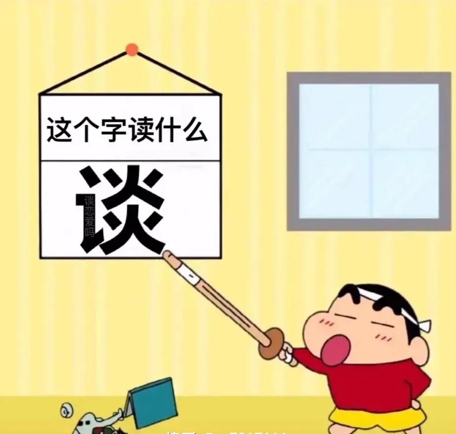 2022年跨年文案：我想在新的一年里，收到第一句早安