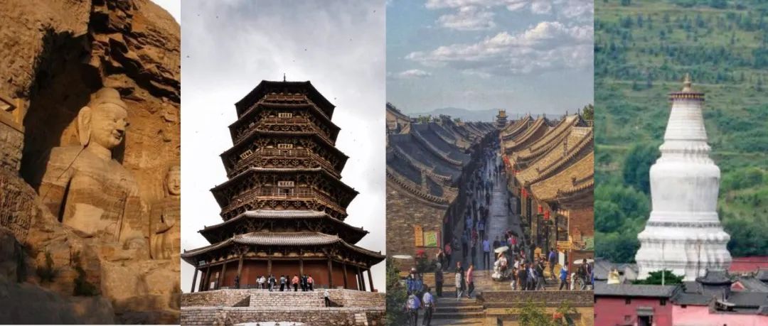 今天，全国热搜！总要去趟山西吧！