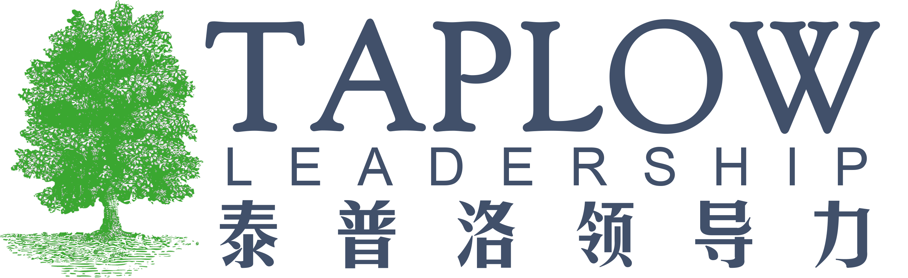 书摘 | 华为数字化转型：读懂人心，消除变革阻力