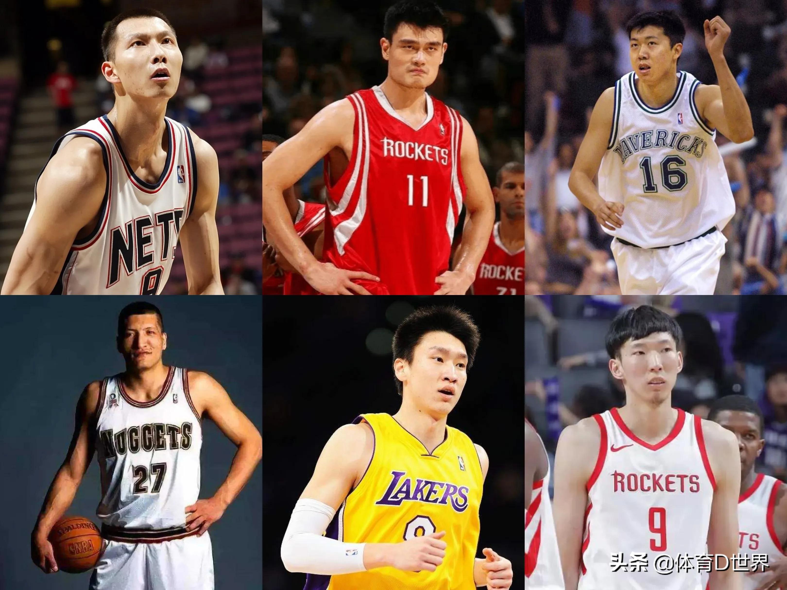 哪些中国球员在nba打球(中国球员在NBA的最佳表现：孙悦4分，周琦6分，姚明阿联什么数据)