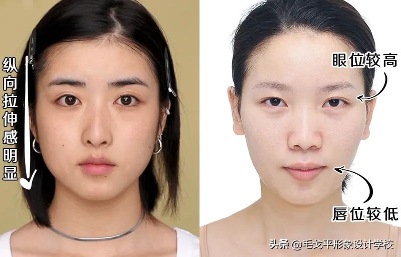 新手学化妆基础教程 | 长中庭减龄化妆思路，快进来抄作业