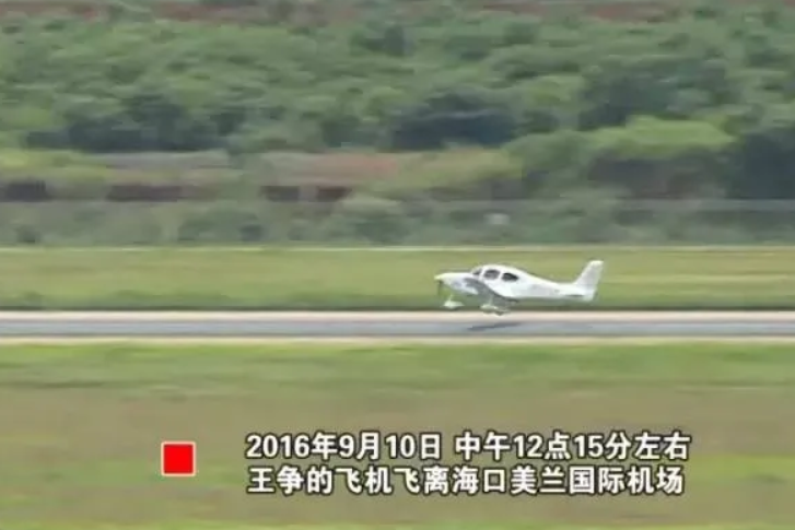 重庆女孩大二退学，35岁离婚，37岁卖房学飞行，43岁环球单飞成功