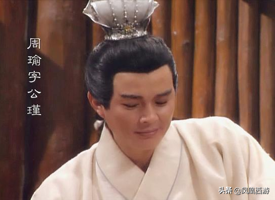 朱儁怎么读：三国时期人名用字的正确发音指南