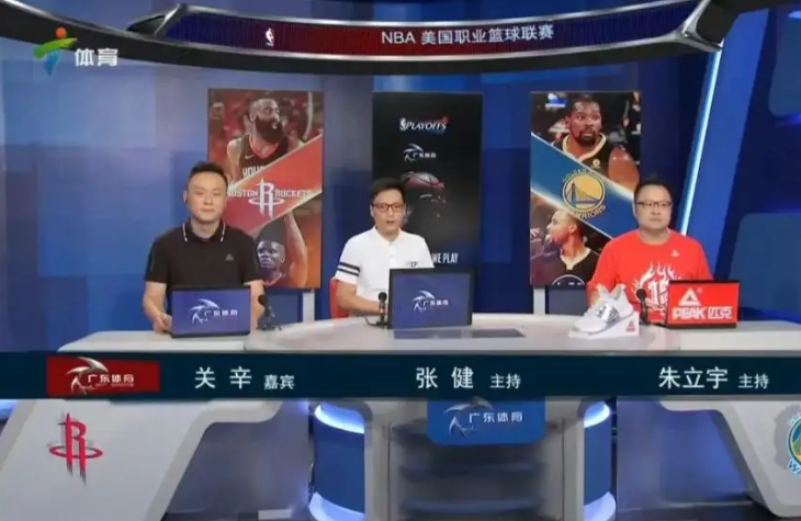 为什么广东人喜欢看nba(粤语解说来了！广体将转播NBA总决赛，免费渠道又多一个)