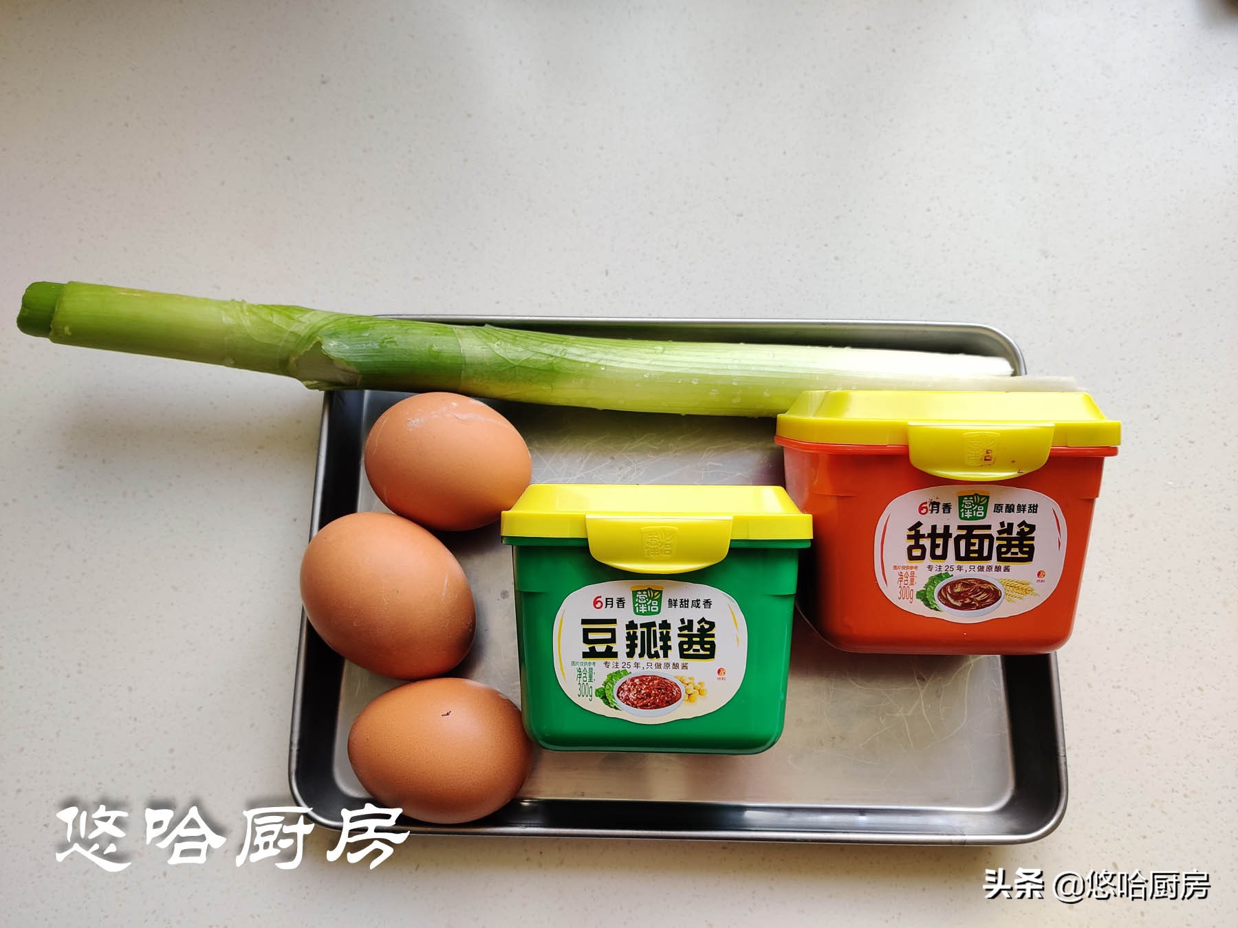 酱炒鸡蛋，懒人必备的家常菜，香嫩美味，是绝佳的下饭菜