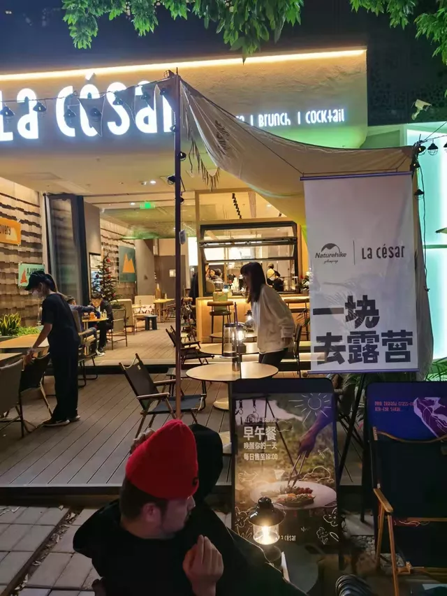 盘点 | 2021十大餐饮新模式门店
