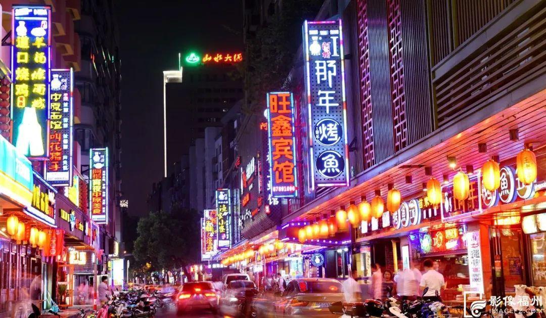 福州这10个宝藏地名，你都听过吗？